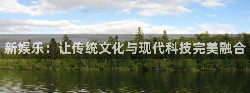 壹号电子娱乐app下载