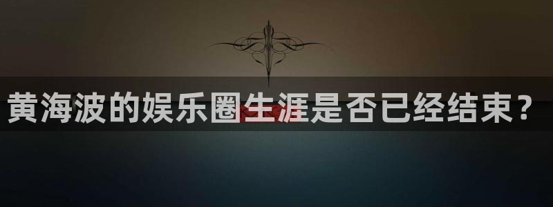 壹号app官方登录入口下载