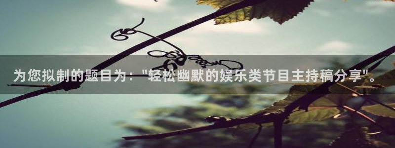 壹号官方app下载安装