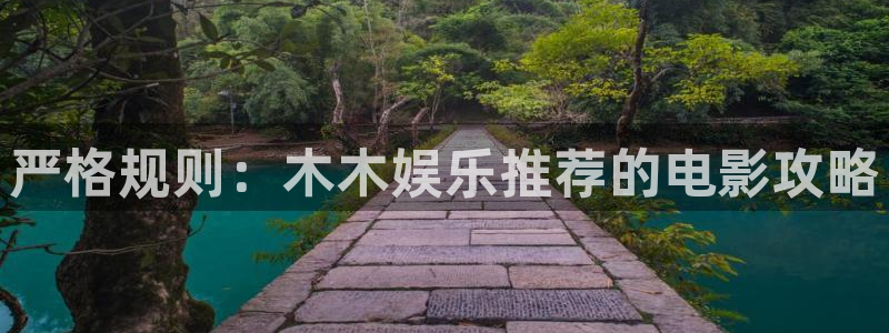 益达娱乐.ccm官网版