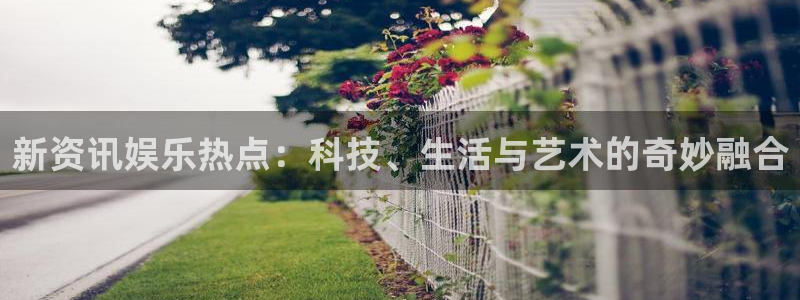 益达娱乐quan28.cc