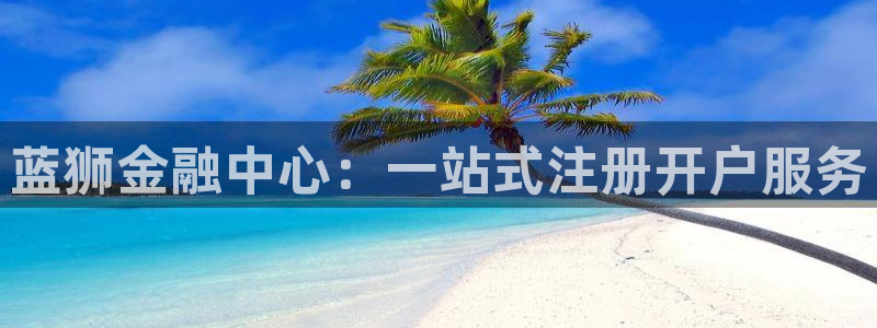 壹号电子娱乐app