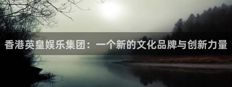 益达娱乐注册链接