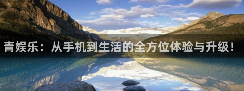 益达娱乐注册入口