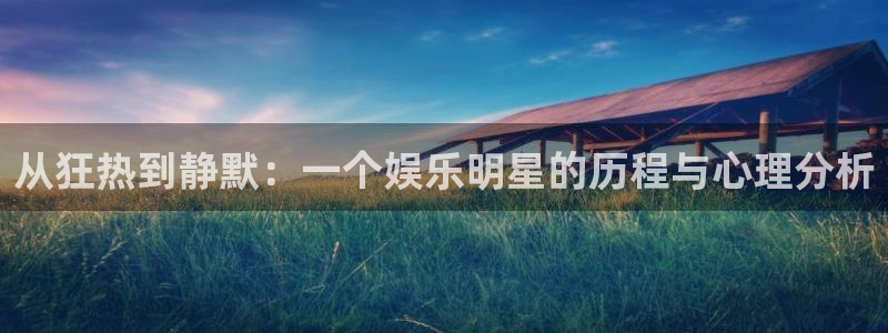 壹号大舞台下载链接