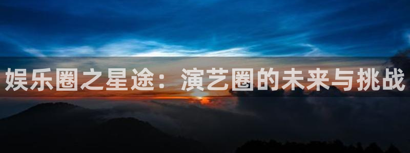 益达娱乐网址