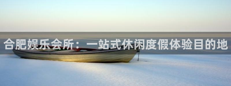 益达娱乐app官网下载