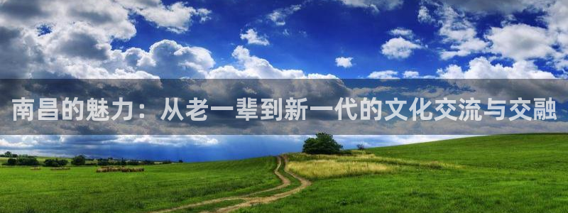 益达娱乐app下载地址