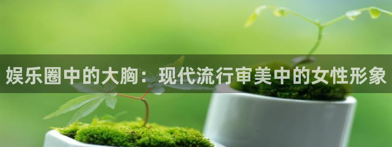 益达娱乐,com