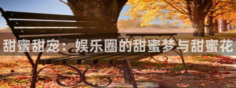益达娱乐下载